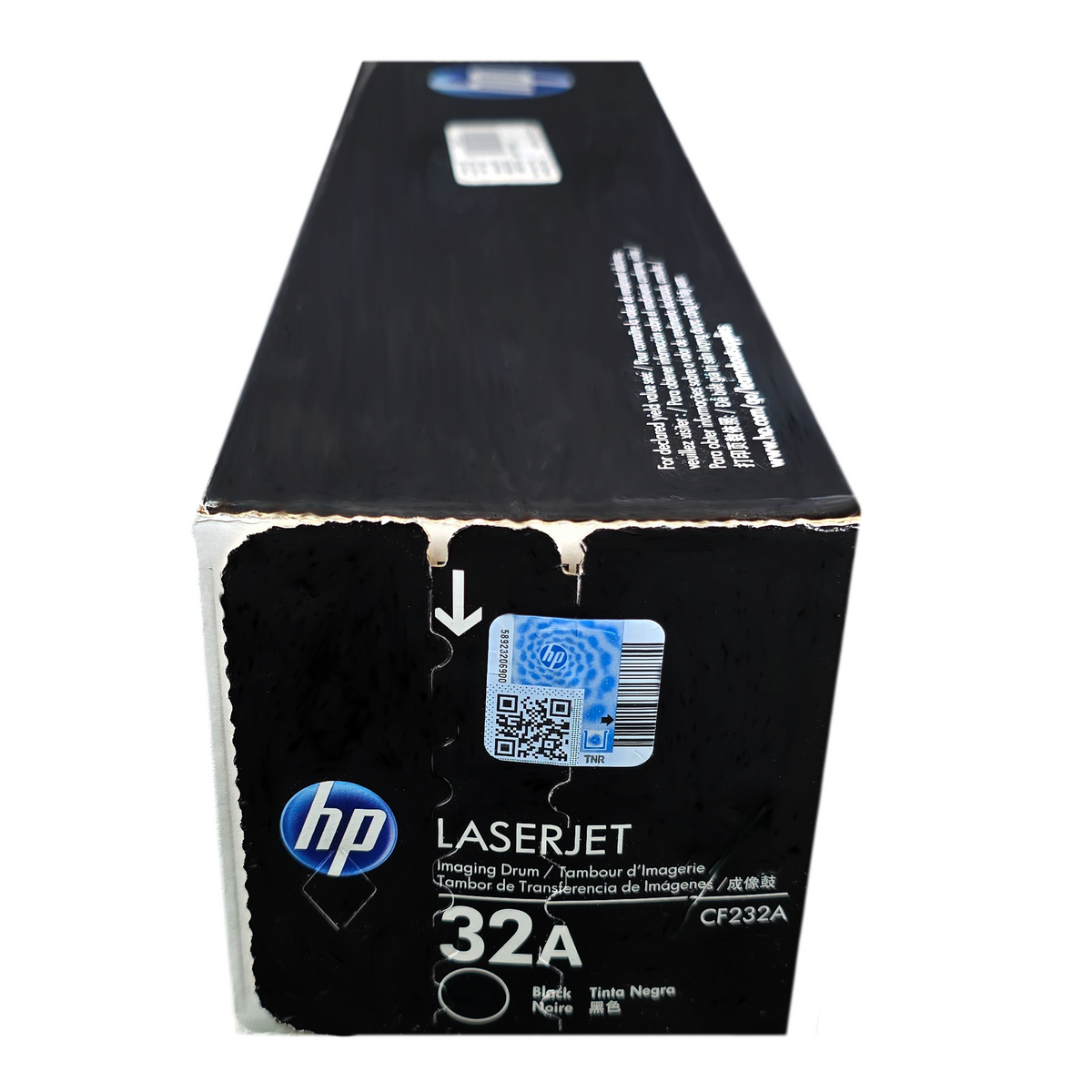Tambor de Creación de Imágenes HP 32A LaserJet
