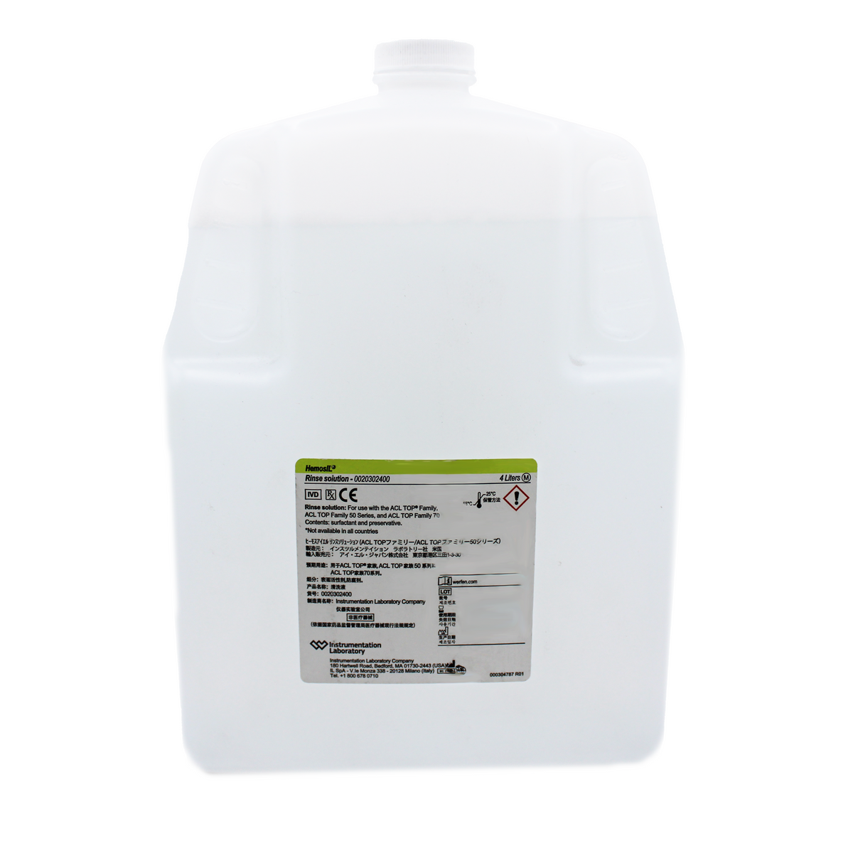 Reactivos HemosIL Rinse solution