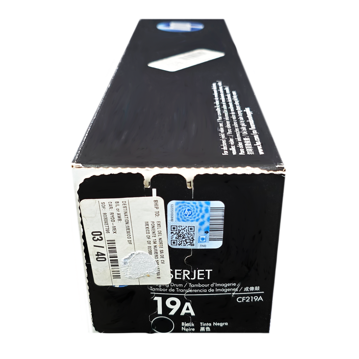 Tambor de Creación de Imágenes HP 19A LaserJet
